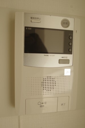 アルティザ相武台の物件内観写真